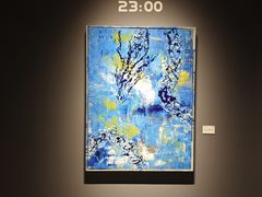 -养云安缦吧THE BAR