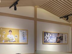 大堂-牛気·越光米牛肉饭(水游城店)