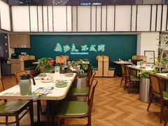 -南拳十三姨·潮汕砂锅粥·粤菜(西单大悦城店)