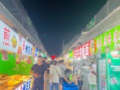 -大学城夜市大排档(凤栖路店)