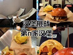 -狗發汉堡(湖塘店)