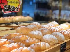 -啊噗吐呦现场烘焙(麦凯乐店)