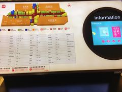 -万达广场(无锡滨湖店)