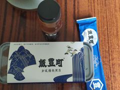 -饭丰町和风精致便当(长阳路店)