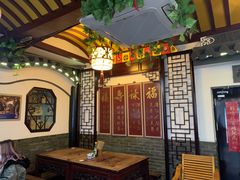 -同得兴 Since·1995 传统苏式面馆(嘉馀坊店)