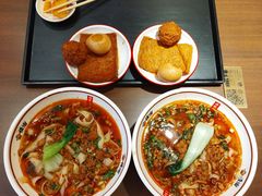 -顺溜·手工刀削面·黑金店(铜锣湾店)