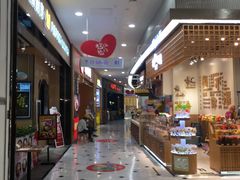 -凯德MALL(望京店)