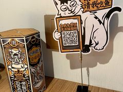 -新太二·鲜料川菜(晶耀前滩店)