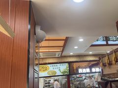 -光海·乡记酸菜鱼·始于1996(花园路店)