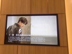 -维乐口腔(美维云门诊陆家嘴店)