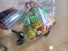 -三亚海棠湾万丽度假酒店