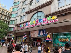 -宝大祥青少年儿童购物中心(南京东路店)