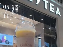 -喜茶(深圳福田星河COCO Park店)