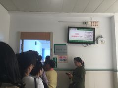 门急诊-复旦大学附属华山医院(总院)