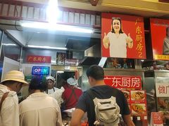 -班赞海鲜市场
