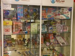 -布劳克教育·易贝乐英语(罗湖太宁店)