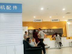 -苏宁易购(成都春熙路店)