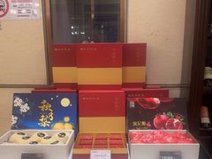 -梦都海鲜酒家(万达广场江桥店)