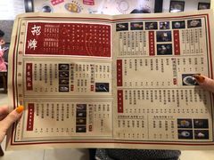 -捷信牛奶甜品世家(五道口店)