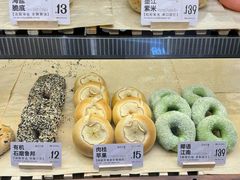 -One Bagel·一个贝果(凯德mall大峡谷店)