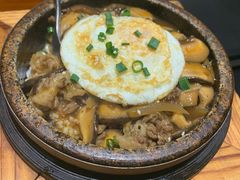 香菇肥牛拌饭-玖·炭火烤肉