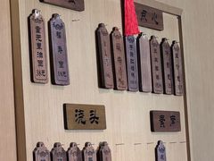 -重元寺香积厨素斋馆