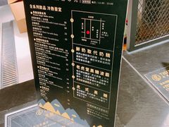 -老虎堂黑糖专壳 (尖沙咀乐道店)