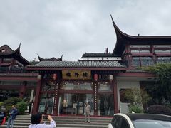 -楼外楼(西湖景区孤山路店)