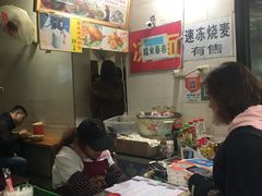 大堂-家阳赵师傅油饼包烧麦(粮道街店)