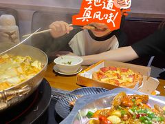 -渔港烤鱼(中百广场店)