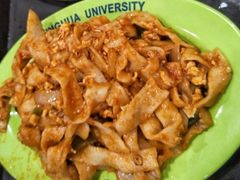 炒削面-清华大学-观畴园餐厅