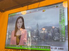 -梳打冰室(氹仔店)