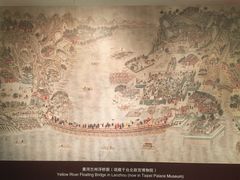 -兰州黄河桥梁博物馆