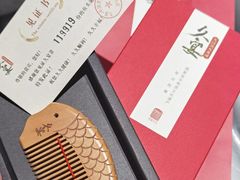 -久宴·天目湖大鱼头(恐龙园店)