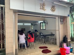 门面-達揚原味燉品(文明路店)