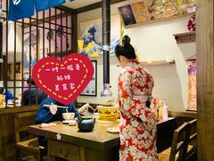 -樱宿日式和牛烧肉(五道口店)