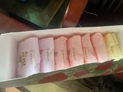 -嘉华鲜花饼·现烤(昆明老街店)