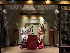 -江南雅厨·江南文化·苏州菜(李公堤店)