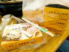 -传闻来紫菜包饭·打糕(西塔韩百店)