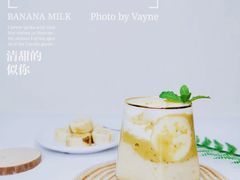 -Rabbit Cafe私房西餐甜点咖啡(栖霞路店)