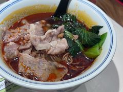 -和府捞面(曹路花园城店)