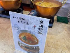 -牛道烤肉海鲜自助
