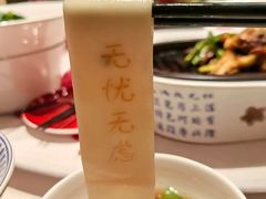-蘇锦宴·淮扬菜烤鸭·小院(三元桥霄云路店)