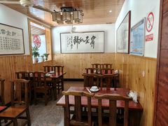-芦茨金富饭庄·25年老字号·专做稻草鸡