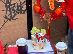 -DEMO黛慕蛋糕(三街两巷店)