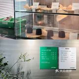 广州咖啡探店|向左走向右走都是绿油油？