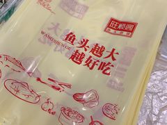 -旺顺阁海鲜广场(亚运村店)