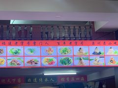 -东街钟楼肉粽(总店)
