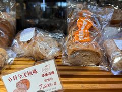 -苹果花园(襄阳南路店)