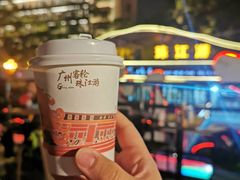 景点-珠江夜游西堤码头